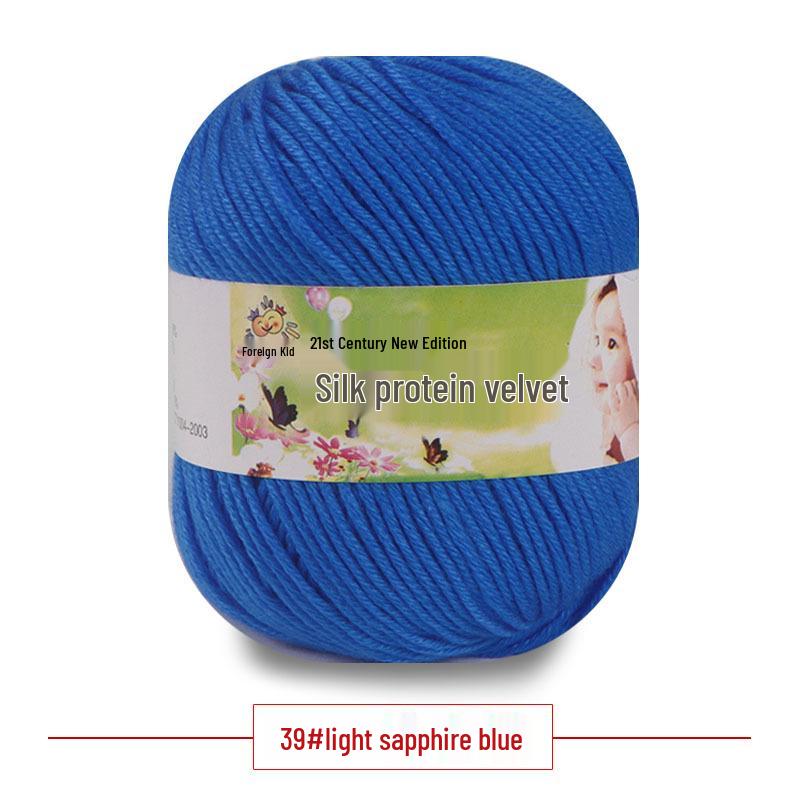 Silk Protein Baby Milk Cotton Yarn for Infant Sweaters, Hats, Shoes, Doll Crochet, and DIY Knitting Projects