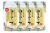 Okinawa Sea Salt Nuchimas Powder Type 250g (4 pieces)