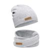 Hat Scarf Set For Boy Transitional Grey Melange 42-48 Cm
