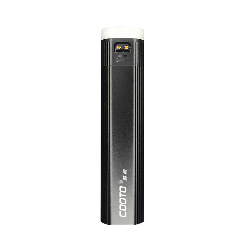 Godox 100W RGB Handheld LED Video Light