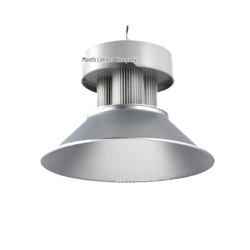 200W High-Power LED Industrial & Mining Workshop Ceiling Light
