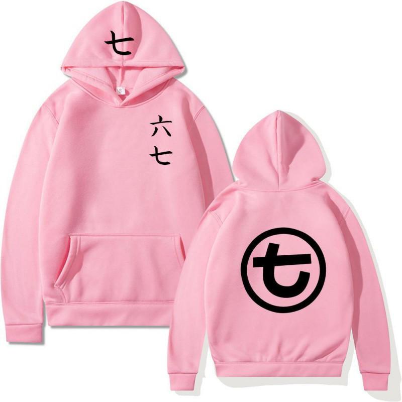Mens Oversized Hooded Sweatshirt With Letter Print Casual Long Sleeve Pullover Fall Youth Fashion