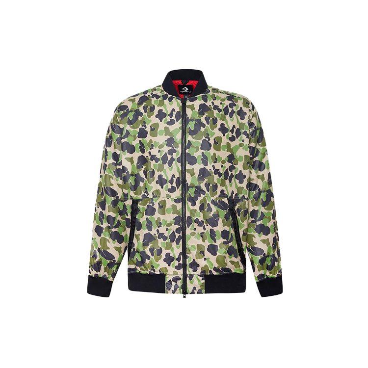 Converse Puffer Jacket Men's Green Camouflage 10019474-A01