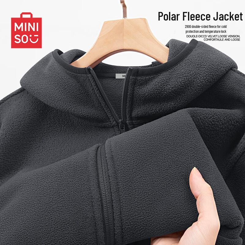 MINISO Men's Thick Fleece Lined Zip-Up Hoodie