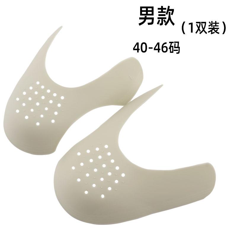 Fashion Fashion Anti Crease Shoes Trees Sneaker Protector Flexible Breathable Crack Toe Cap Support Stretcher Shoe Care