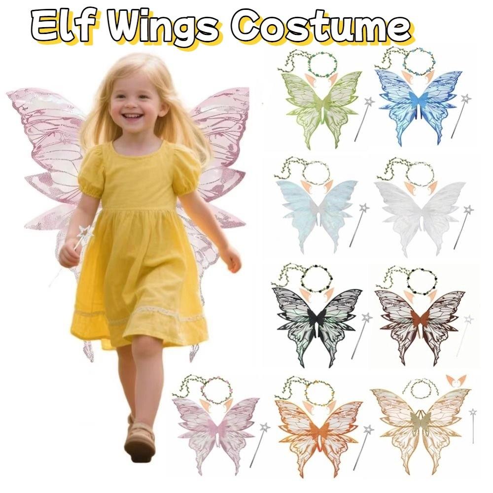 Lightweight Fairy Costume Wing Set Creative Dress Up Wings Set Fairy Butterfly Wings  Masquerade