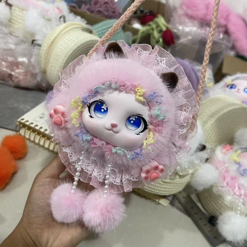 Pom-Pom Cartoon Animal Coin Purse Lace Decor Kids Shoulder Pouch Plush Crossbody Bag For Children