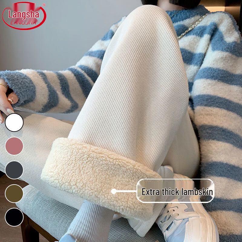 Women's Lamb Wool Lined High-Waist Wide-Leg Pants