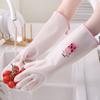 Oljebeständiga Rengöringshandskar Rivtåliga Kökshandskar Tvätthandskar Trädgårdsarbete