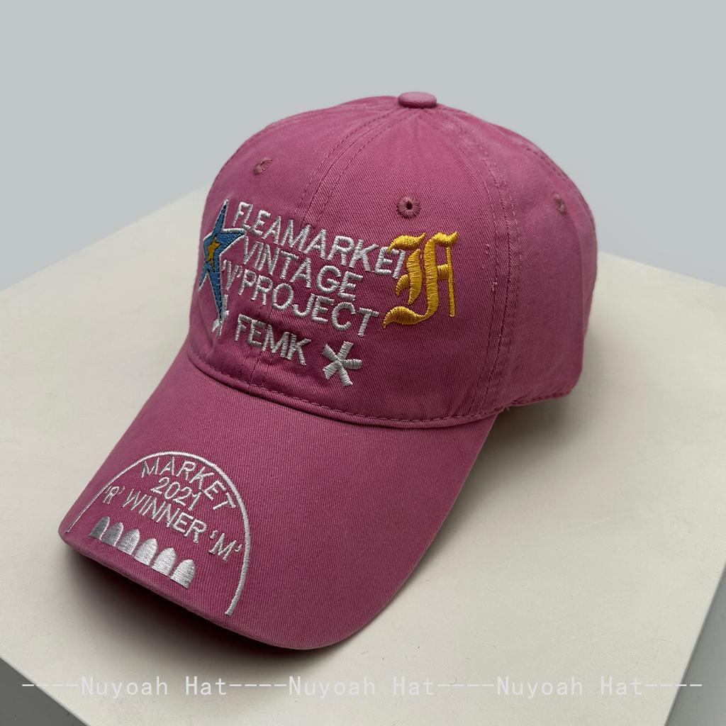Baseball Simple Stitching Embroidered Star Lettering Alphabet Hip-Hop Women Men Her Him For Fresh Caps Peaked Hats Sunshade Personal Versatile