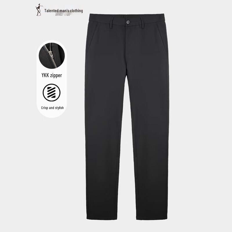 TRIES Men's 2025 Summer High-Elastic Casual Suit Pants