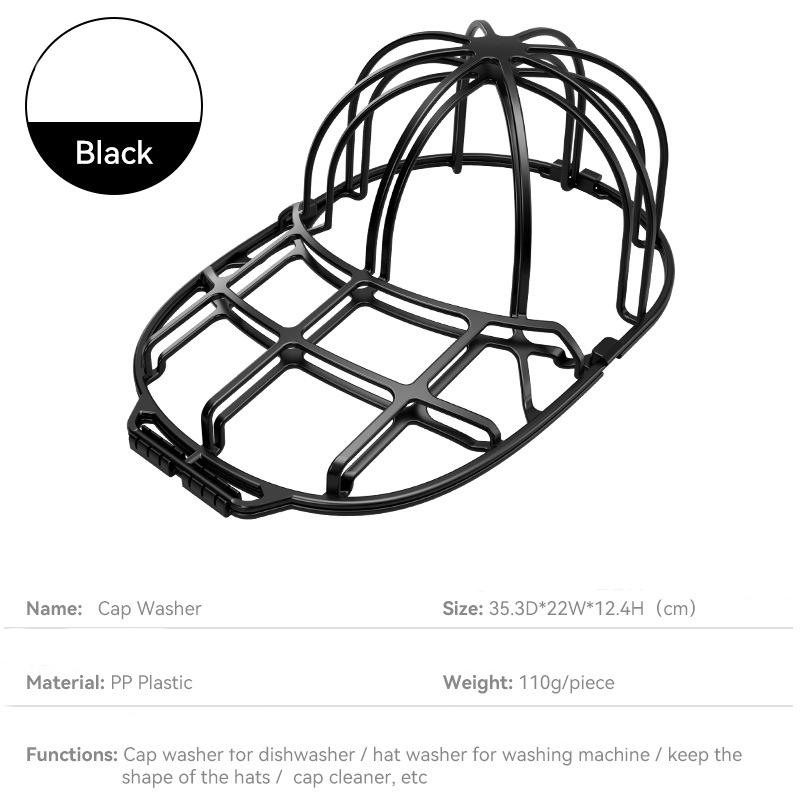 Hat Protector, Anti-deformation Hat Protection Frame, Hat Washing Device, Household Items