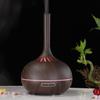 Remote-Controlled Wood Grain Aromatherapy Humidifier with Seven-Color LED Lamp