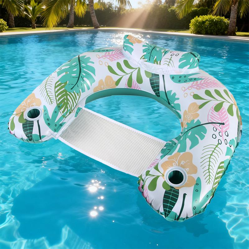 Foldable Adult Inflatable Water Lounge Chair with Net Bed