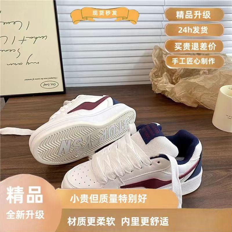 Platform Bread Shoes Women's Tide Autumn New Student Versatile Sports Shoes Casual Board Shoes