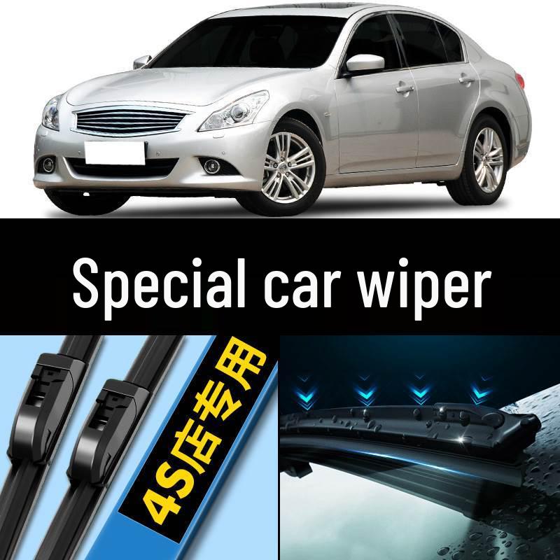 

Бескаркасная резиновая лента стеклоочистителя Infiniti G37 09-10 G37 [1 pair included]