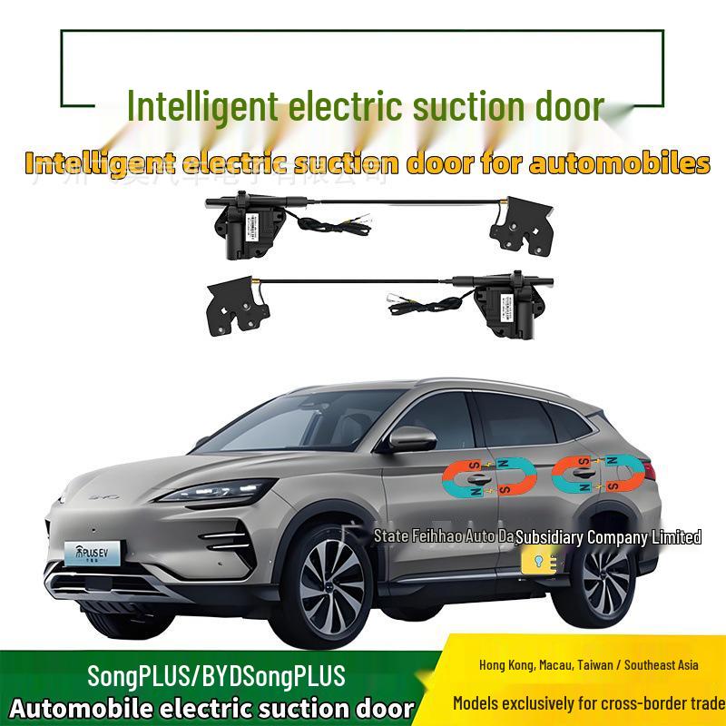 BYD Song PLUS EV Soft-Close Door Actuator for 25 Overseas Models