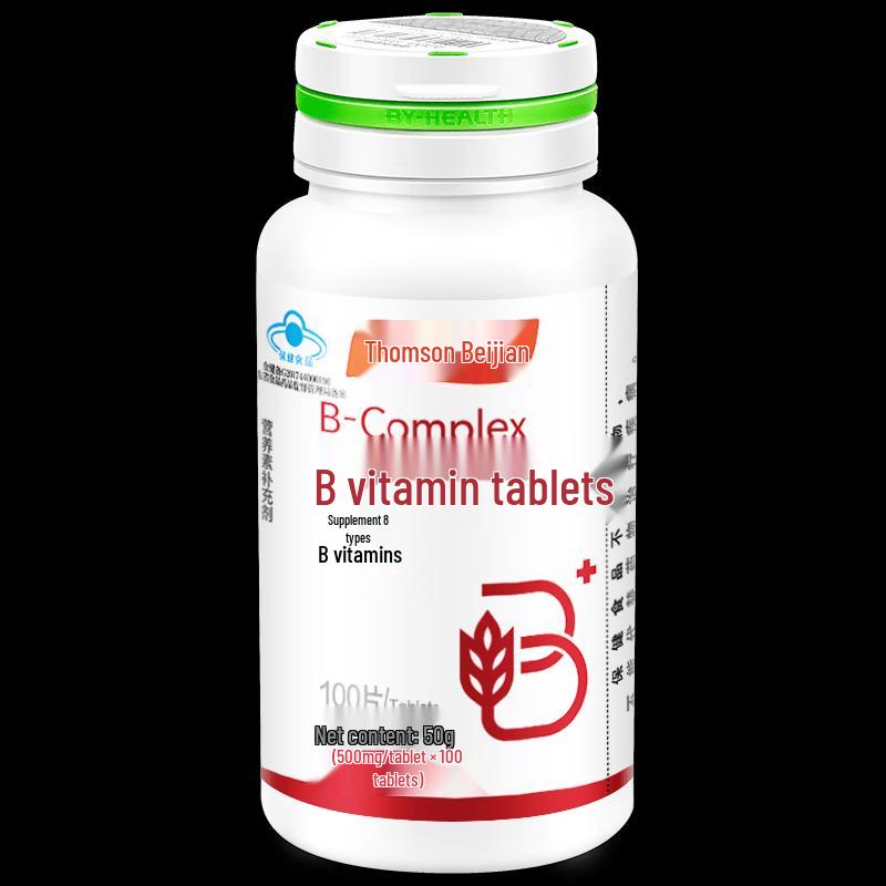 By-Health B Complex Vitamins Tablets (200 Tablets)