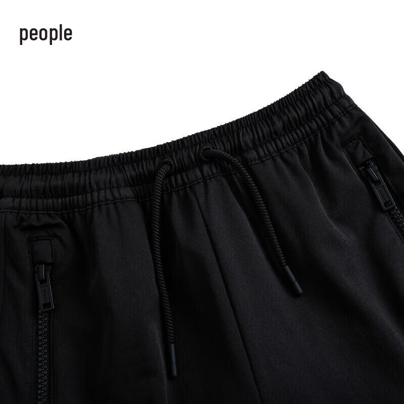 Jordan Nike Kids' Unisex Breathable Sports Pants