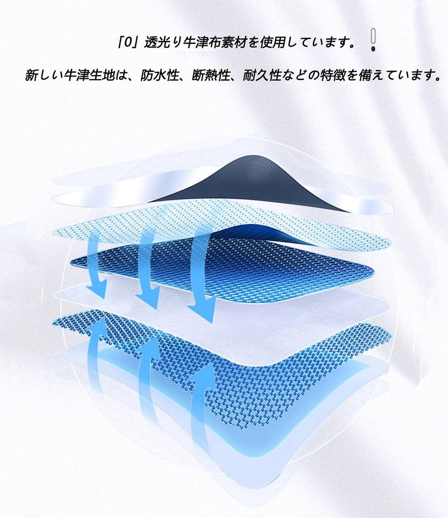 Compatible with Nissan Notebook Aura FE13 FSNE13 Special Cover Genuine Body Cover, Car Protective