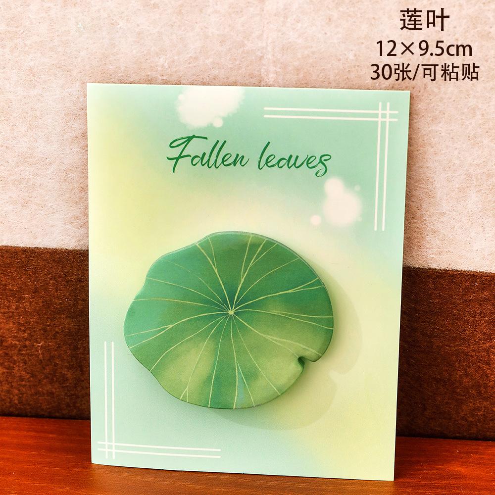 30 sheets Simulated Leaf Sticky Notes for Students with Good Looks, Maple Leaf Message Notes, Cute Leaves, N Times Sticky Notes