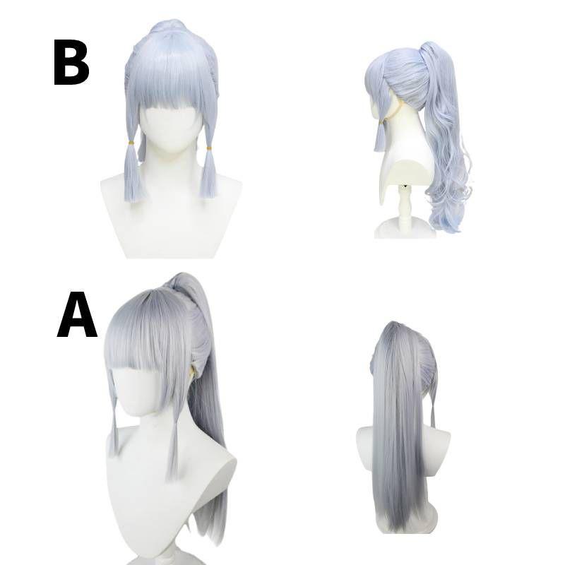 Stunning Genshin Impact Kamisato Ayaka Cosplay Wig For Women Perfect For Christmas