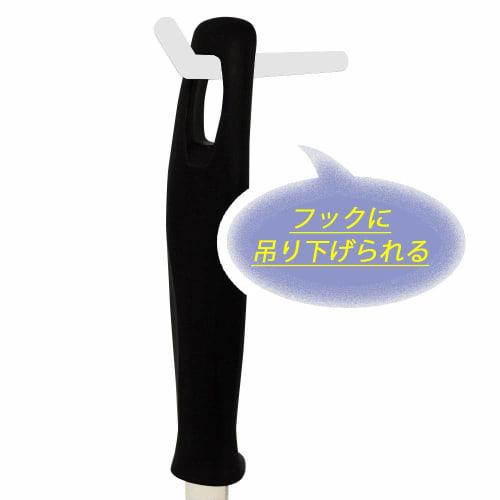 Kai KAI Beater Kai House Select Topaz Nylon Black Made in Japan DE5868
