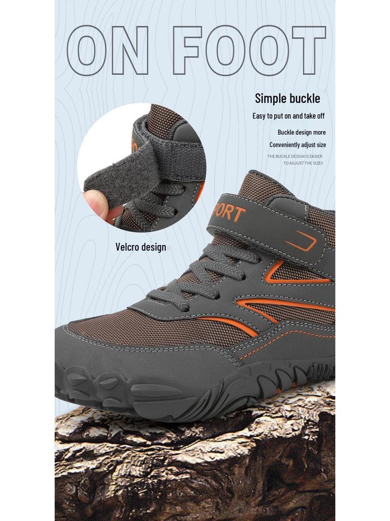 Kids' Five-Finger Mid-Top Hiking & Running Shoes