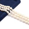 1String, White Natural Freshwater Pearls, Handmade Rice Pearl Beads for Jewelry Making DIY Necklaces, Bracelets Crafts (Beads 10-11mm, Length 36cm)