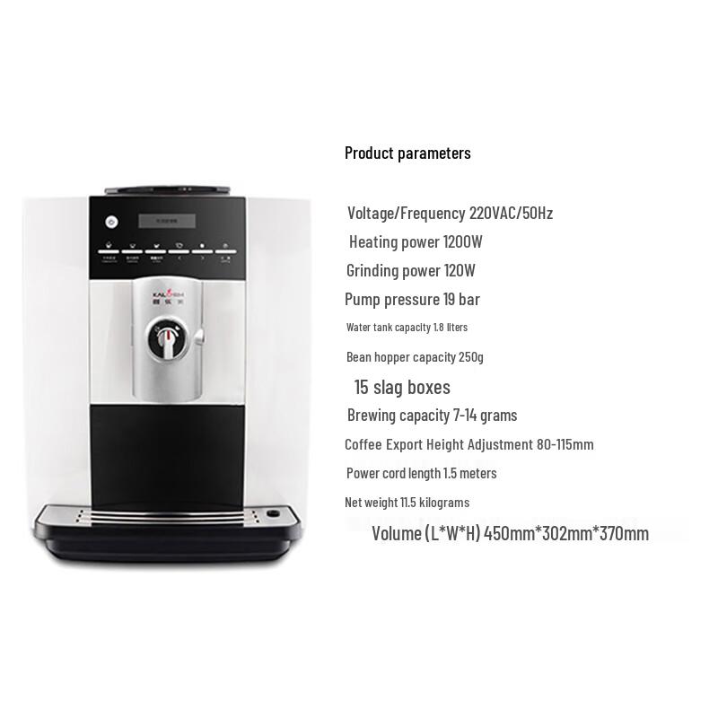 Kalamai 1604 Fully Automatic Italian Coffee Machine, Compact & Portable for Office