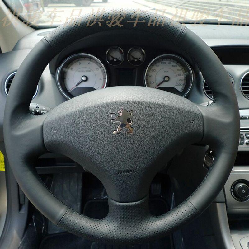 Peugeot 308S/408/2008/3008/508/301/307 Genuine Leather Hand-Stitched Car Steering Wheel Cover