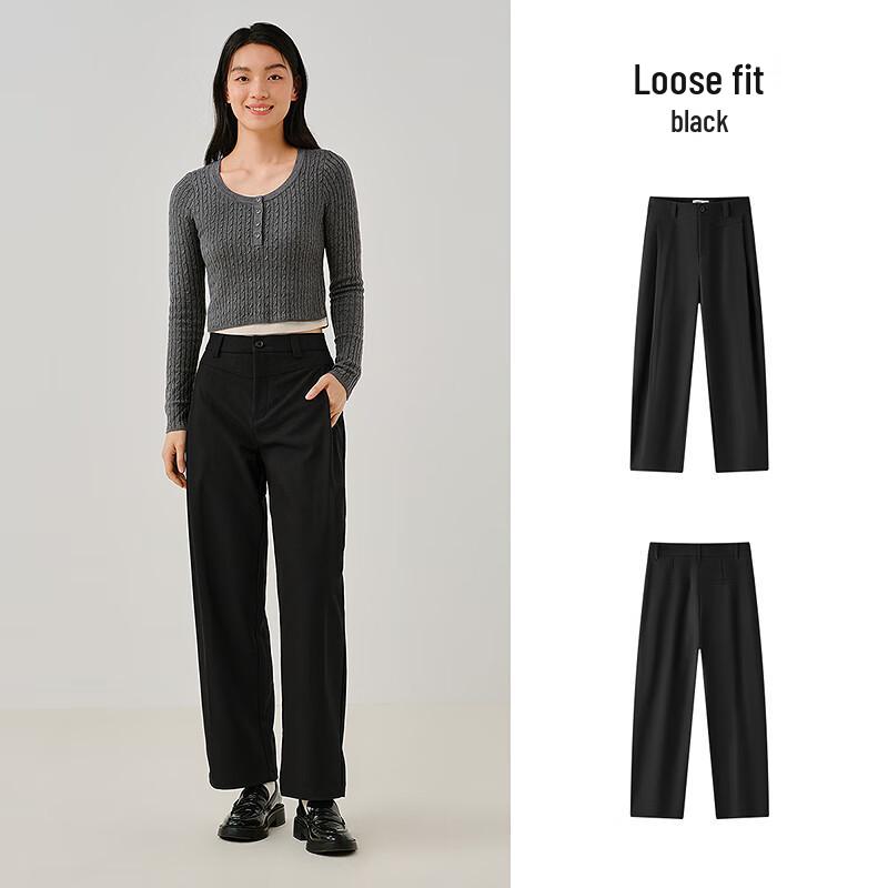 Semir Women's Wide-Leg Casual Pants