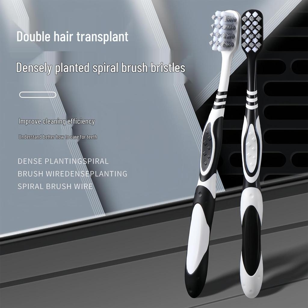 Dual-Pack Hard-Bristled Toothbrushes for Adults – Durable, Medium-Hard Bristles for Removing Smoke Stains and Cleaning Teeth.