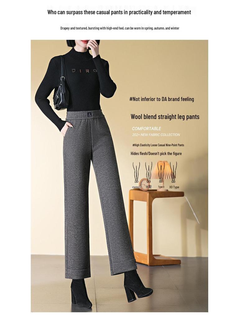 Damskie spodnie z wysokim stanem, z mieszanki wełny, z prostymi nogawkami, pogrubione, petite, długość 9/10 na jesień/zimę 2024