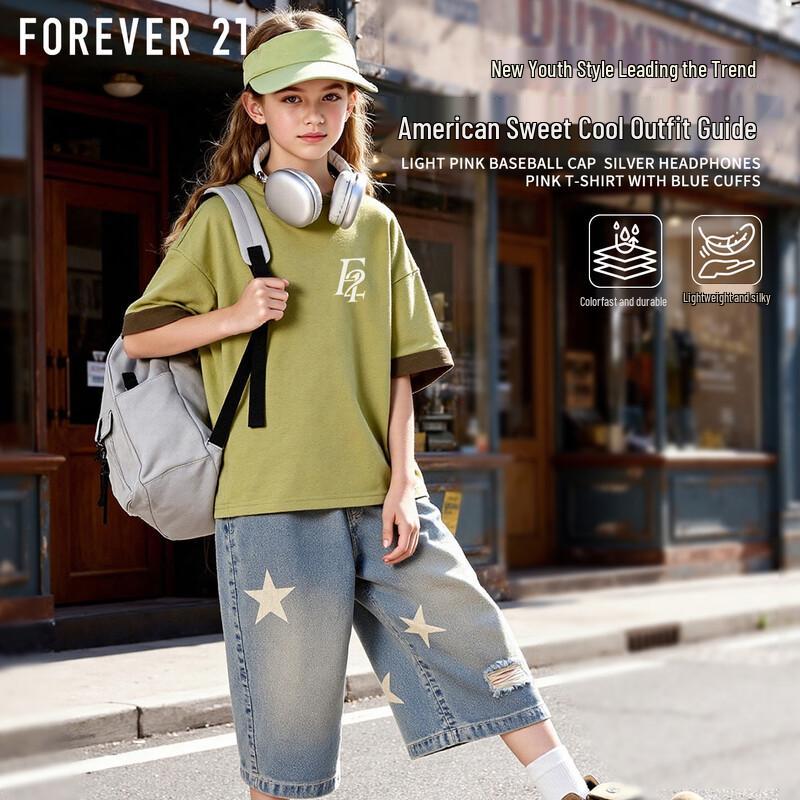 FOREVER21 Girls Summer Printed Thin Short Sleeve T-Shirt 130