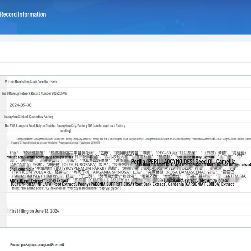 Weitesi Keratin Haarmaske & Spülung Duo-Pack