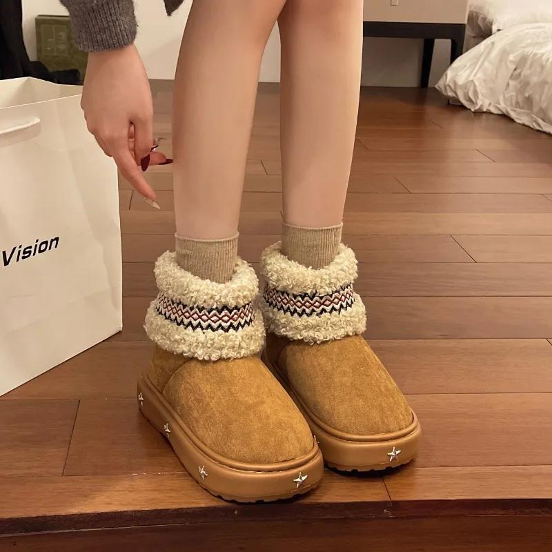 Winter New Platform Snow Shoes Women's Fashion Round Head Suede Embroidery Sleeve Riveted Cotton Boots
