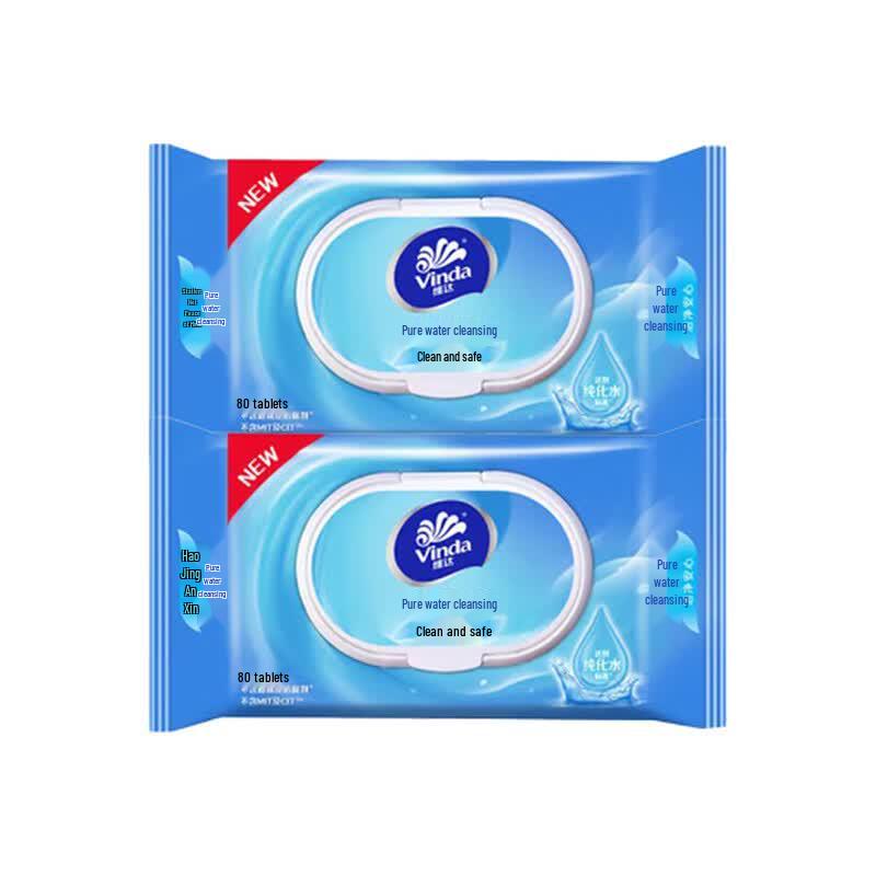 Vinda Pure Water Wipes (2-Pack)