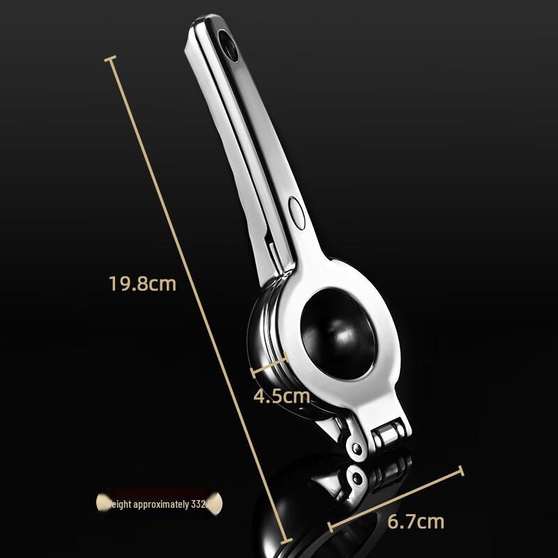 

Dual-Chamber Manual Citrus Squeezer