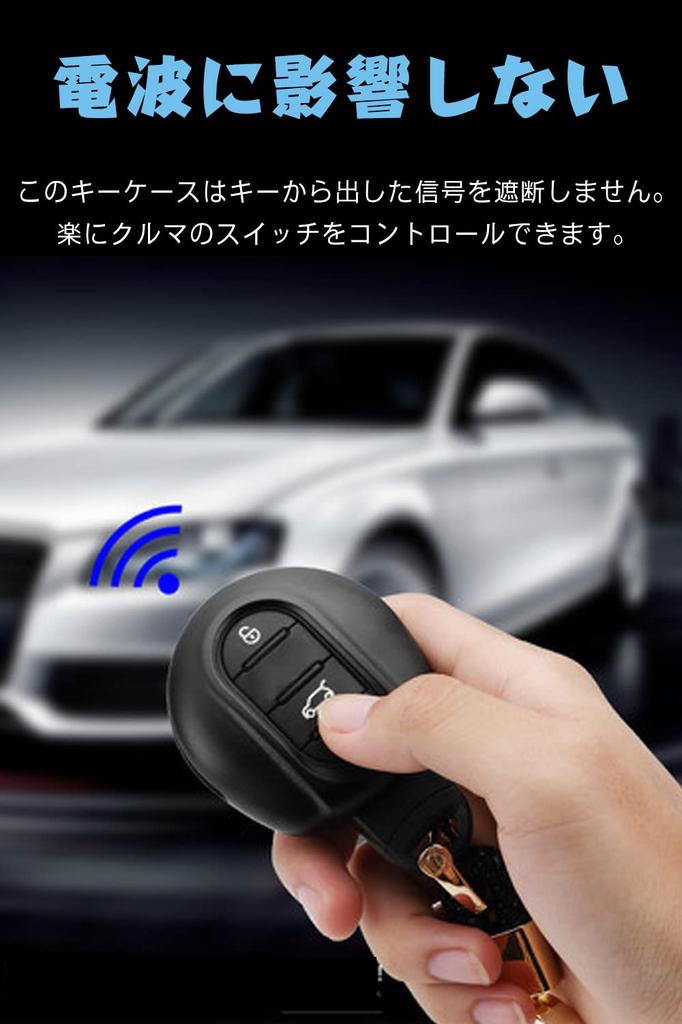BMW MINI Smart Key Case Key Cover 3 Buttons Designed for BMW MINI F54