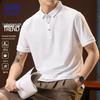 ROMON Men's Summer Cool & Breathable Slim Fit Polo Shirt