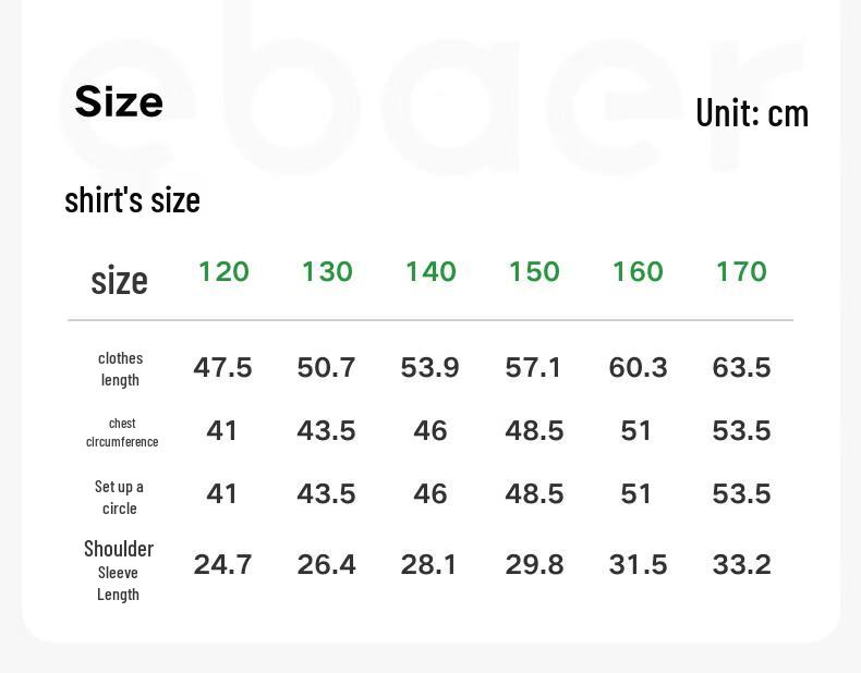 EBAER Kids' Antibacterial Colorblock Short Sleeve T-Shirt