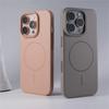 Ultradünne Hart-PC Magsafe Hülle für iPhone 16 15 14 Plus 11 12 13 16 15 pro Max Luxus Stoßfest Kabelloses Laden Magnetische Hülle