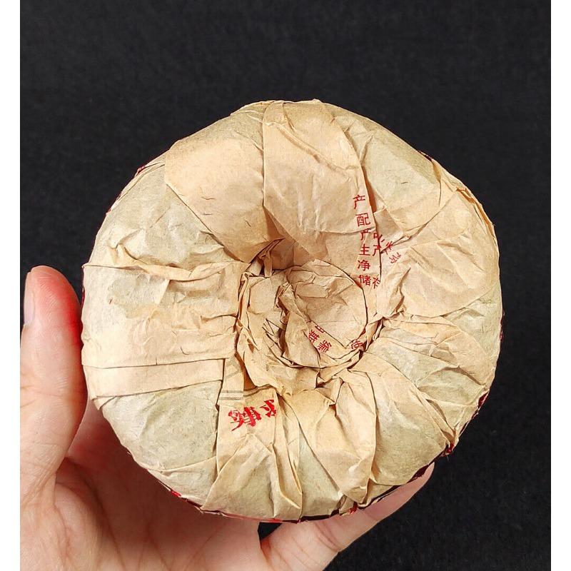 200g Yunnan Pu'er Rohtee Rauchduftender Pu'er 200g Flame Tuo Rauchduftender Tee
