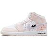 Air Jordan 1 Vintage Basketball Shoes Women's High Top Pink/Purple FD8780-601(Team56-)
