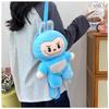 Labu Backpack Plush Toy Bag Cute and Super Cute Claw Machine Doll Exchange Gift