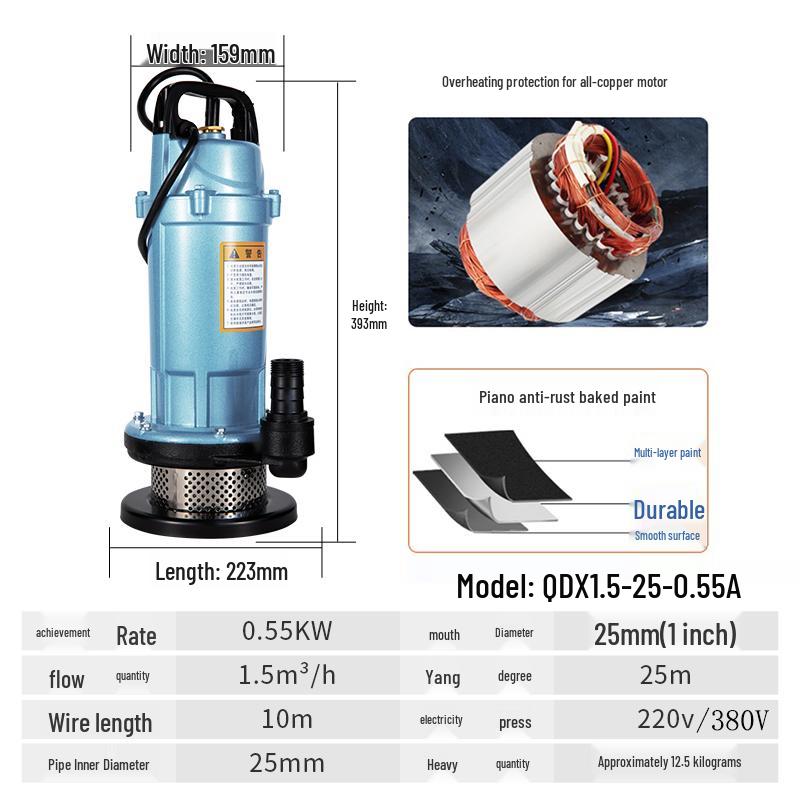 Dayuan 220V High-Pressure Submersible Pump for Agricultural, Industrial, and Household Water Irrigation