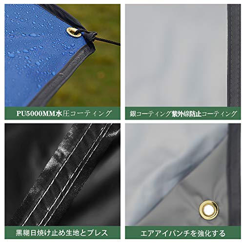 Extra Large Camping Awning Tent, Outdoor Waterproof, Rainproof, Fishing Sunshade, UV Protection, Beach Sunshade (Green, 3*3m)