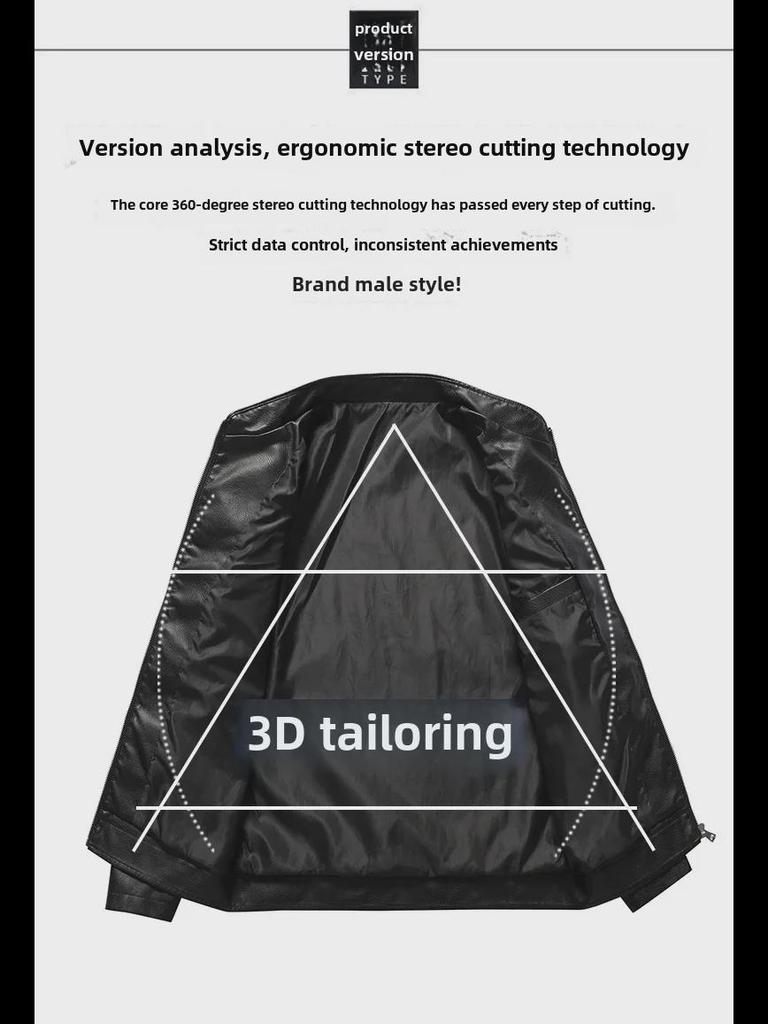 Męska modna kurtka skórzana ze stójką na wiosnę i jesień 2023 z aksamitem dla młodzieży