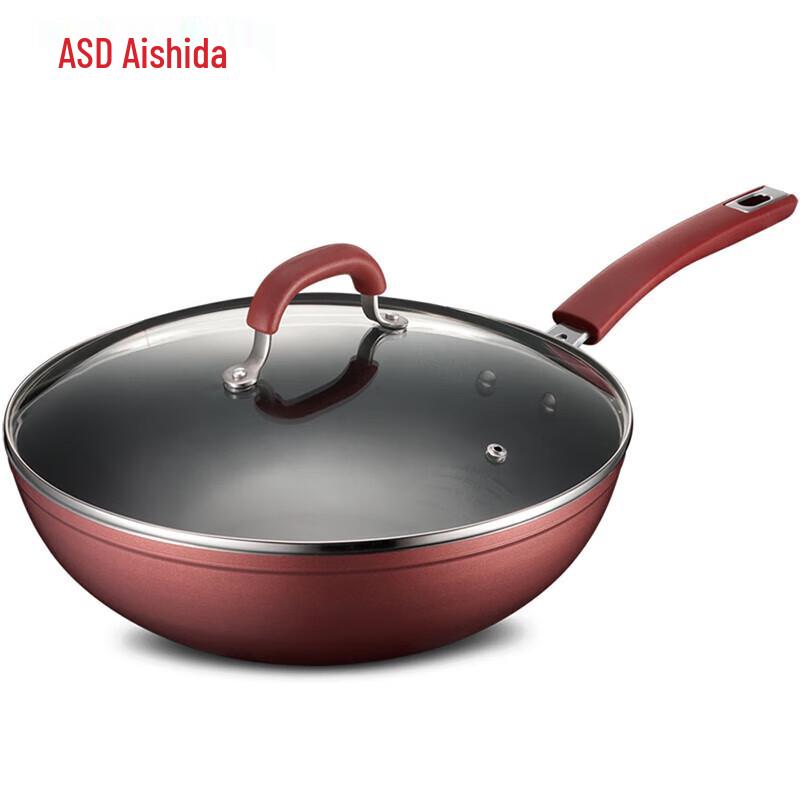 ASD Oil Control Non-Stick Aluminum Alloy Wok